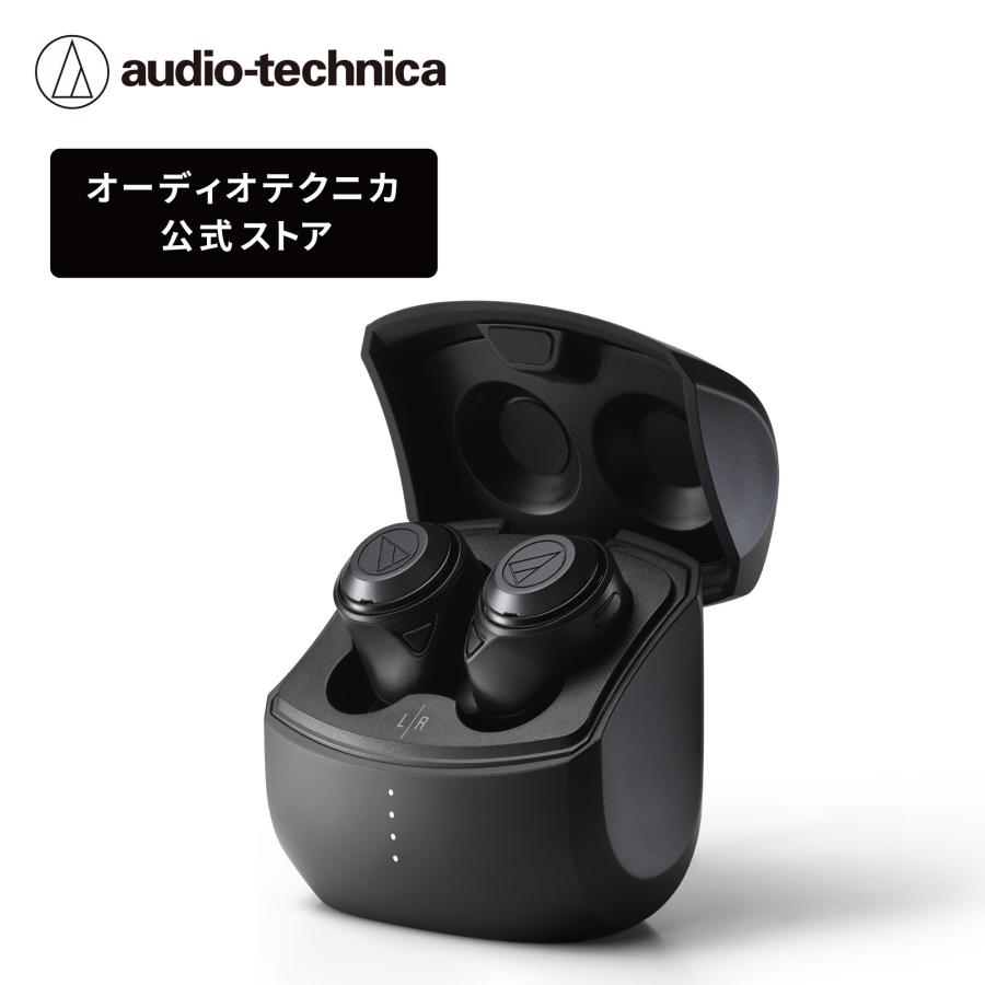 オーディオテクニカ（audio-technica） ATH-CKS50TW 完全ワイヤレス