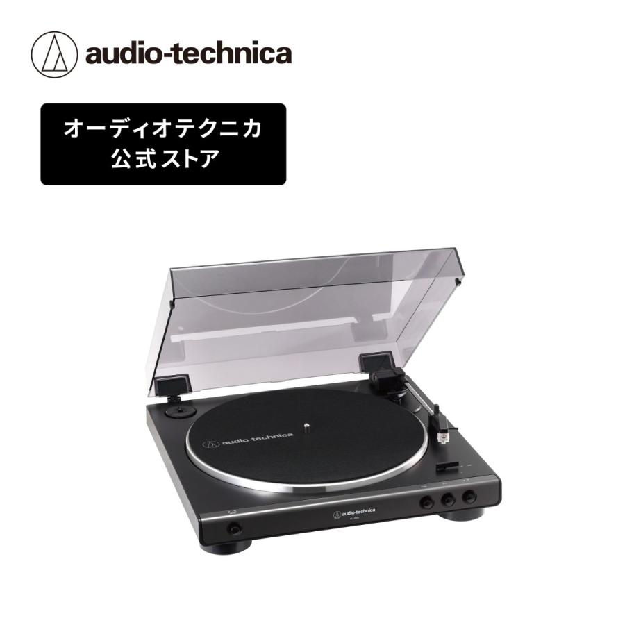オーディオテクニカ（audio-technica） AT-LP60X レコードプレーヤー