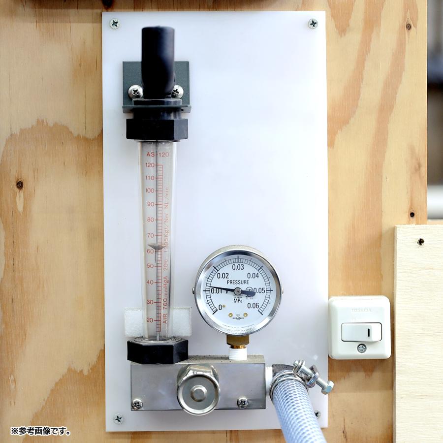 安永 AP-60F AP60F 安永エアポンプ エアーポンプ 浄化槽 ブロワー