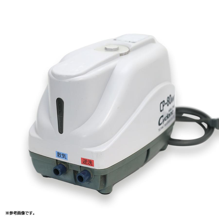 浄化槽ブロワー タイマー 逆洗 エアポンプ エアーポンプ 浄化槽用