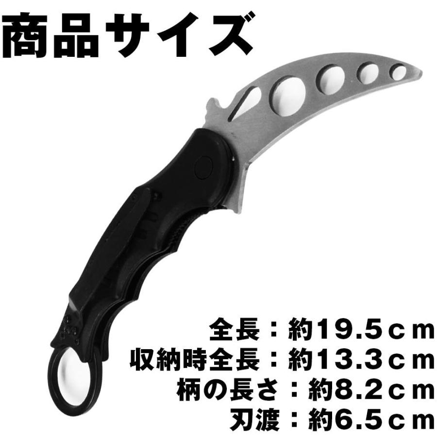 No 164 カスタム トレーニングナイフ 刃無し No 164 カスタム