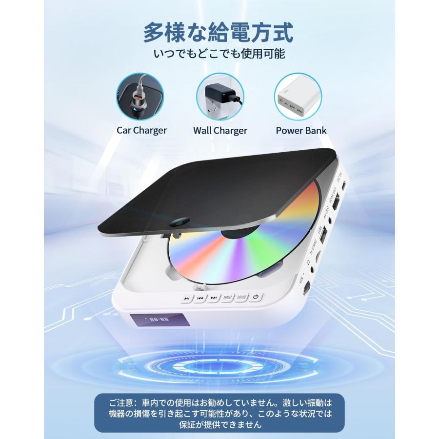 ミニ DVDプレーヤー 携帯式 リージョンフリー CPRM対応 テレビや