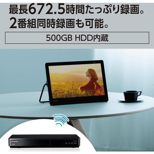 プライベート・ビエラ パナソニック ポータブル液晶テレビ 5年物損保証