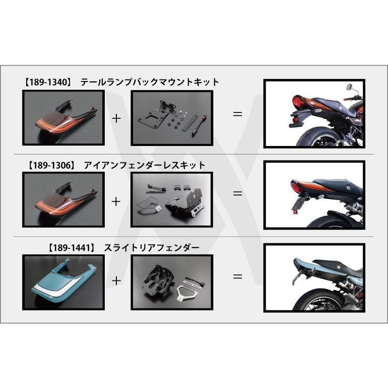 期間限定おまけ付き！】ARCHI アーキ メタリックディアブロブラック