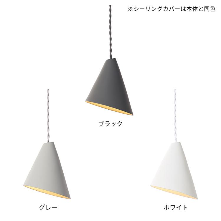 ARTWORKSTUDIO（アートワークスタジオ） ペンダントライト 照明器具