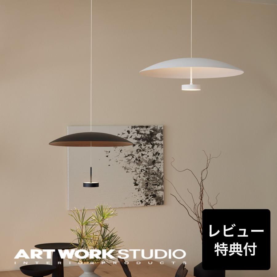 ART WORK STUDIO スポットライト AW-0646 2個セット ART WORK STUDIO