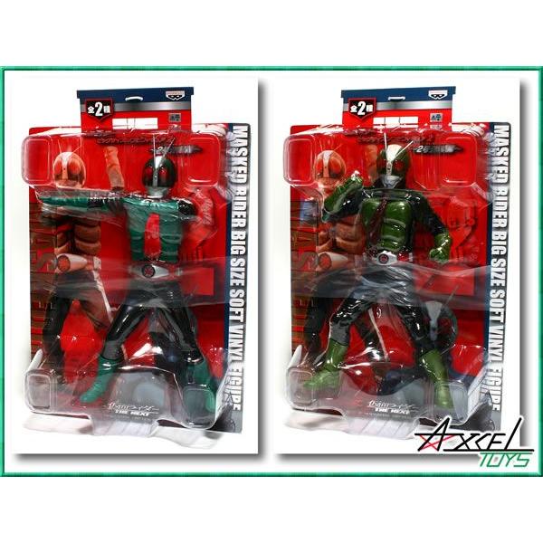 仮面ライダー ビッグソフビフィギュア セット 仮面ライダー ビッグ
