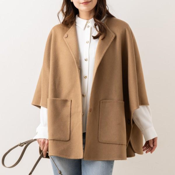 Max Mara（マックスマーラ） コート ゼビオ カシミア ベージュ