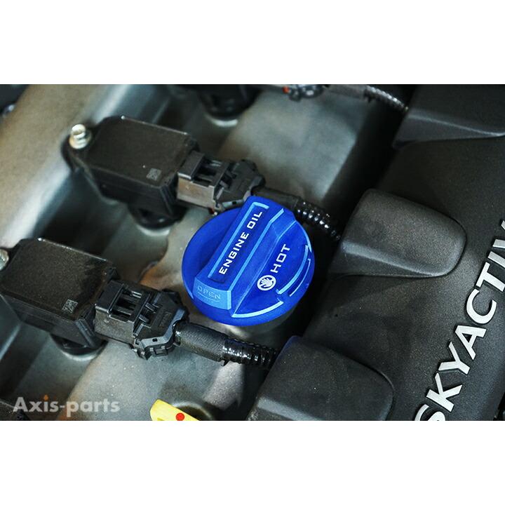 NDロードスター エンジンルームオレンジ色4点セット ＋ オイル