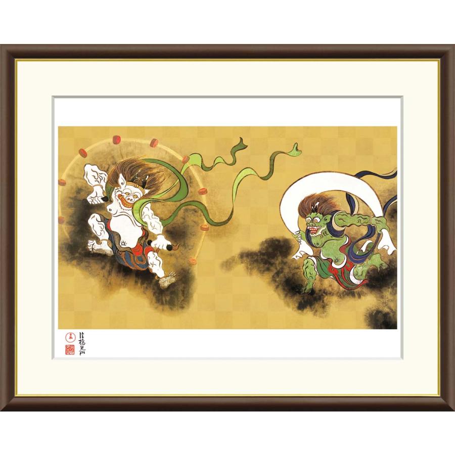 春画 小面 能面 浮世絵 神楽面 博多人形 絵10 鳳凰』津志田孟 作 博多