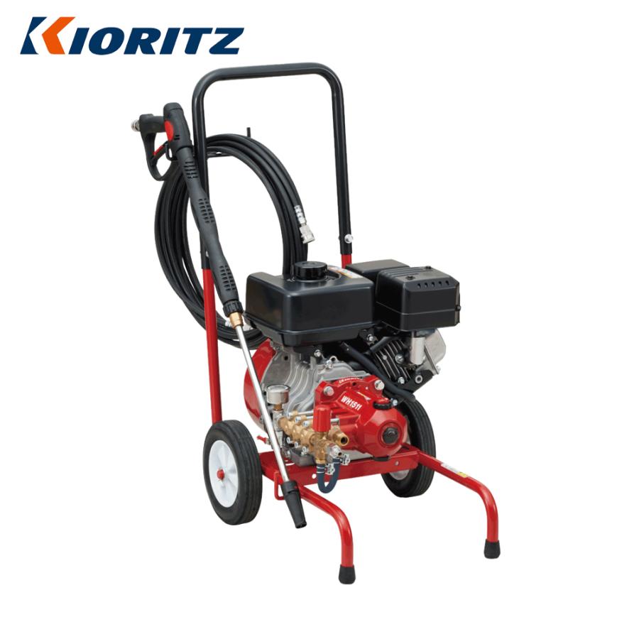 ぶどう屋様ご予約品‼️共立MHW1511-A 高圧洗浄機 本体 ぶどう屋