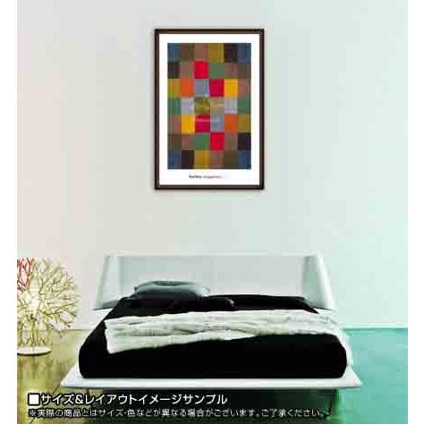 パウル・クレー 「New Harmony」額付 PAUL KLEE (パウル・クレー