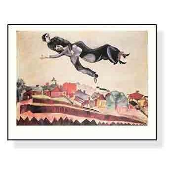 ポスター アート 町の上で 1924 限定1000枚（マルク シャガール） 額装