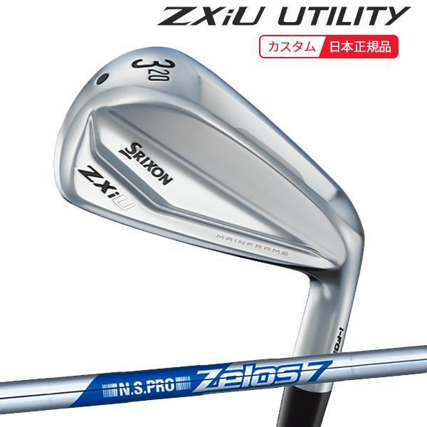 ZX（スリクソン） (特注 納期2-5週)ダンロップ スリクソン ZXiU