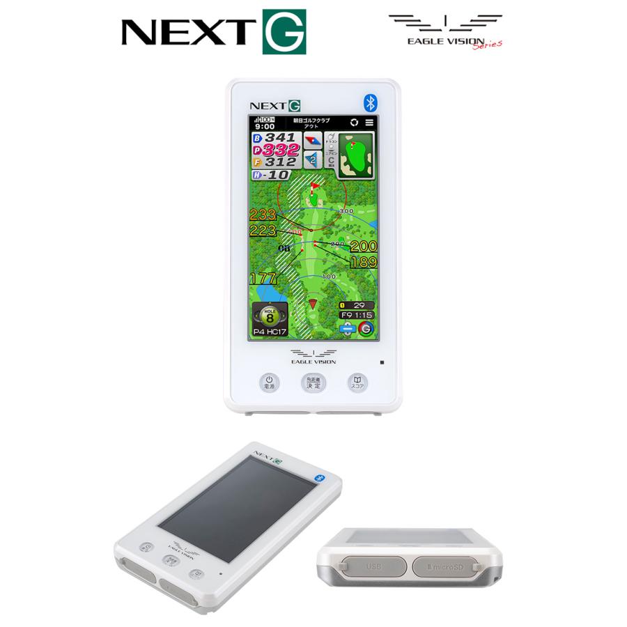 EAGLE VISION VISION(イーグルビジョン) NEXT-G EV-438 ゴルフGPSナビ
