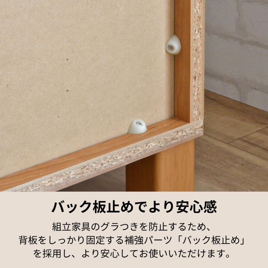 タカシン家具工業 キャビネット 木製 本棚 リビング収納 3列 2段