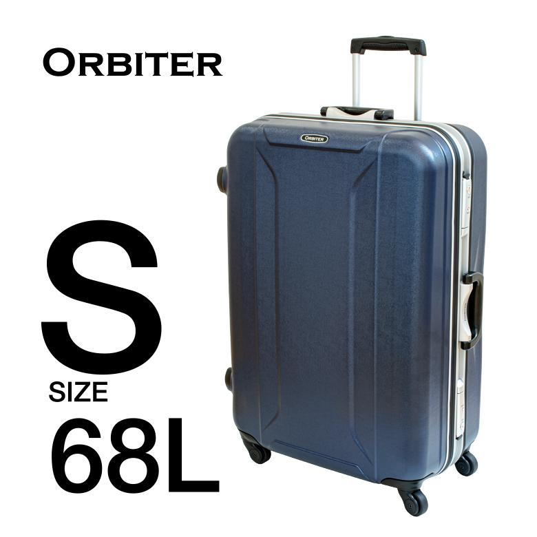 Ace（エース） スーツケース Sサイズ 68L 4.7kg 4〜5泊 ハードケース