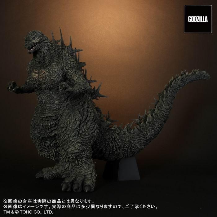 X-PLUS（エクスプラス） 東宝30cmシリーズ ゴジラ(2023) 全高：約33cm