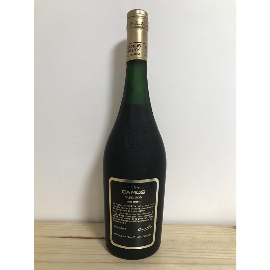 カミュ ナポレオン ヴィエイユリザーブ : ボトルオフ - 通販 - Yahoo