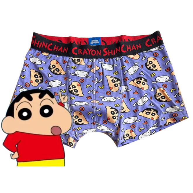 パンツ3枚購入メール便送料無料】クレヨンしんちゃん しんちゃん