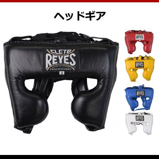 Reyes（レイジェス） ヘッドギア Lサイズ レッド : コウダイ Yahoo!店