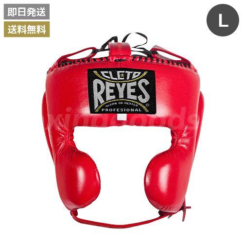 Reyes（レイジェス） ヘッドギア Lサイズ レッド : コウダイ Yahoo!店