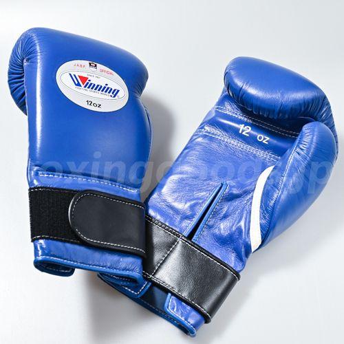winning ウィニングボクシンググローブ ブルー 12オンス AM-12 winning