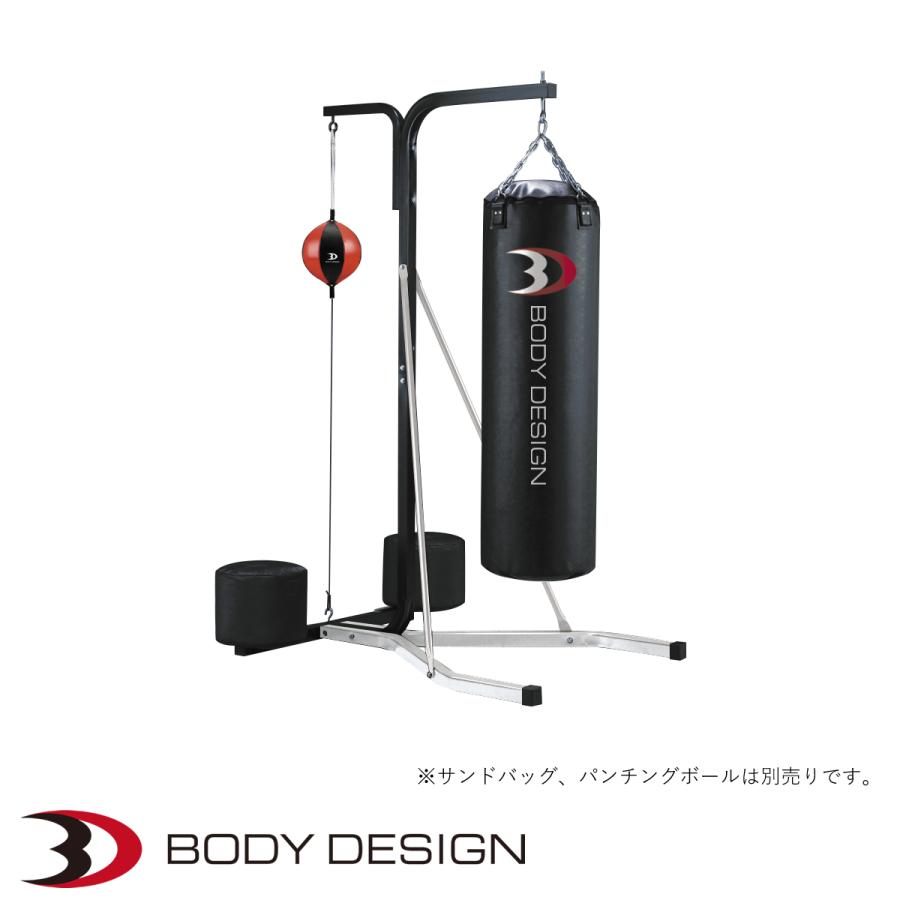 サンドバッグスタンドBD │ サンドバッグ サンドバック 格闘技