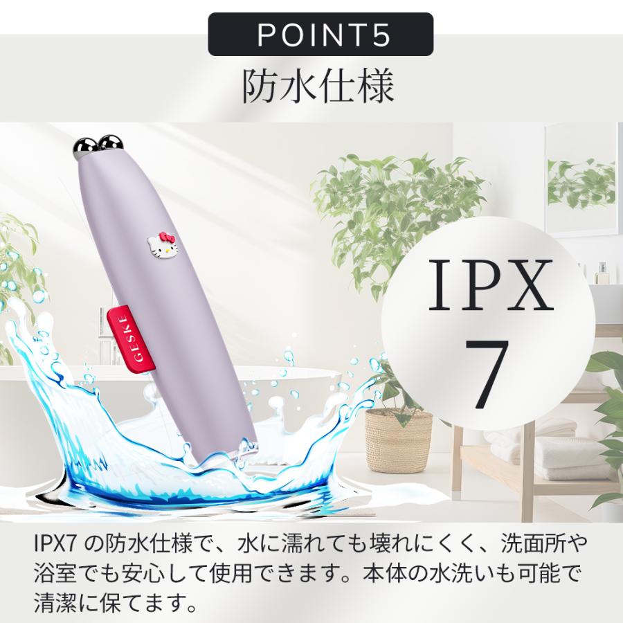 ボディ・フェイスケア Rafa ボディ・フェイスケア Rafa ボディ