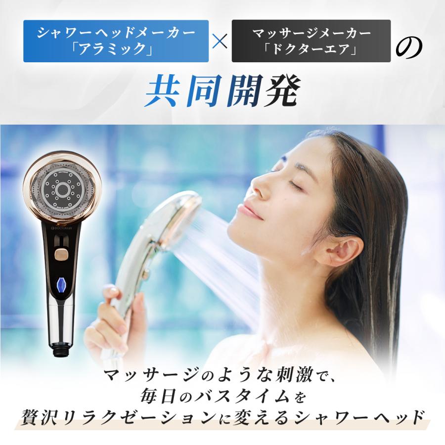 ドクターエア（DOCTORAIR） シャワーヘッド クリスタルジュエル BSH-01