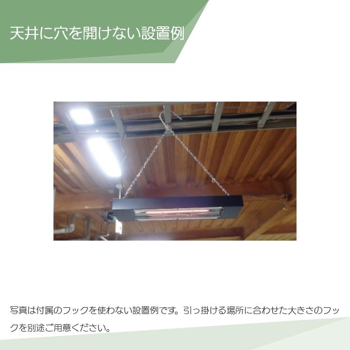 新品・未使用】Panasonic NK-21CLA 家畜用カーボンヒーター 楽天市場