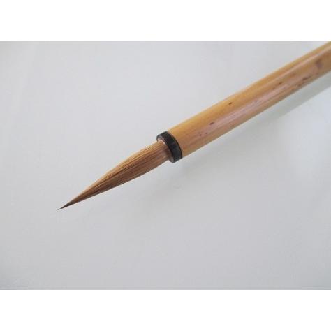 一休園 小筆 快調 定価3300円 書道用品 細筆 熊野筆 上質な鼬毛