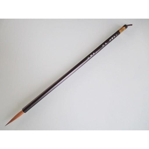 小筆先生書 「武士道」 掛軸 mム330 筆 | 商品情報 | 墨、書道用具