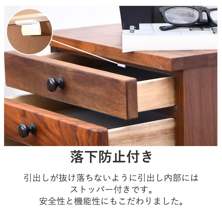 レターケース 引き出し おしゃれ a4 卓上 多段チェスト 7段 収納