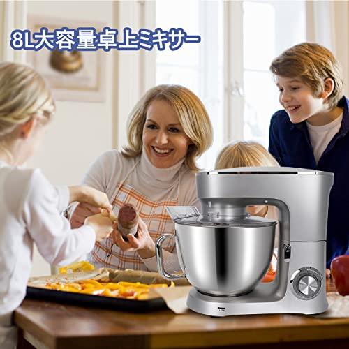 Xverycan LS190多機能ミキサー 大容量6L 肉挽き機＆ジューサー Amazon