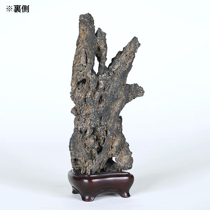 天然石 水石 木製台座付き 水石 天然石 約700g 鑑賞石 自然石 木製専用