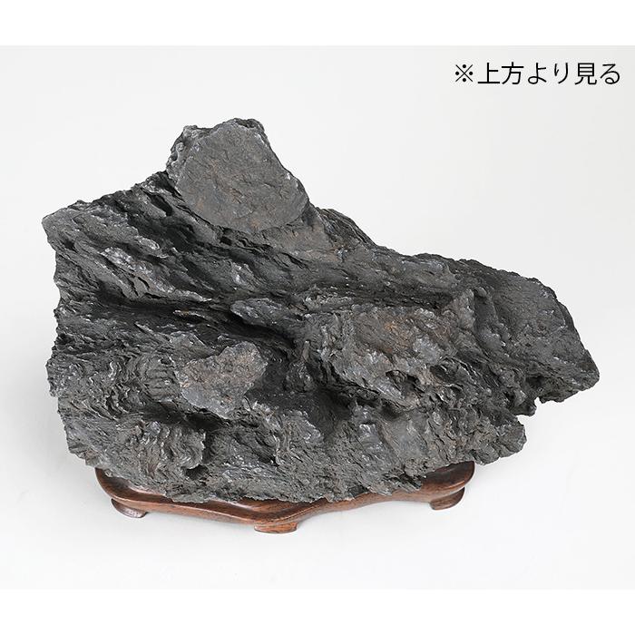 真】鑑賞石 盆石 水石 台座付 3750