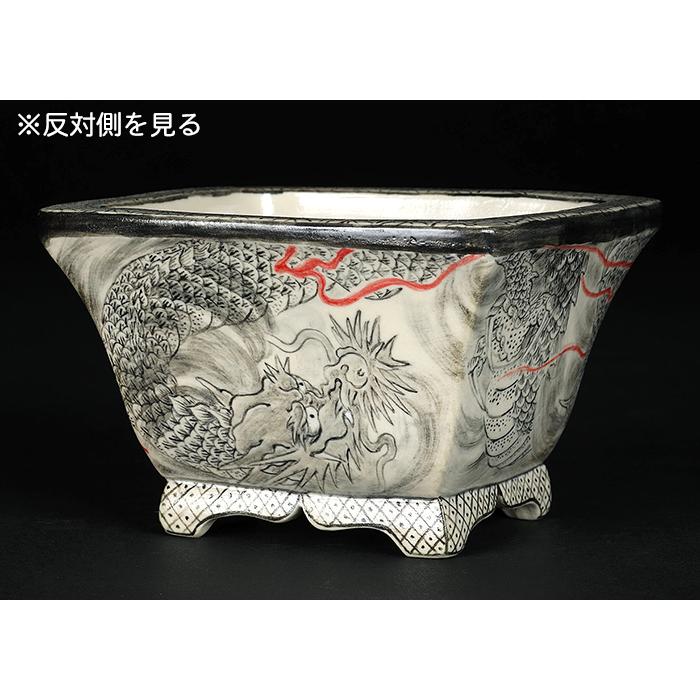 是好 丸 盆栽鉢 絵鉢 ミニ盆栽鉢 是好絵付丸鉢 | 盆栽、盆栽書籍、盆栽