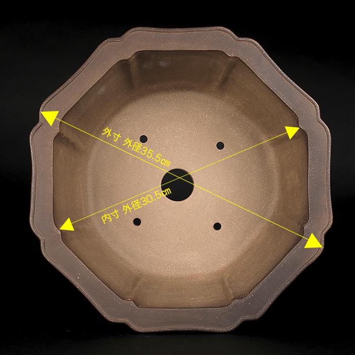 盆栽鉢 烏泥外縁輪花式鉢 植木鉢 中国鉢 張氏製陶 落款あり 12号 35cm