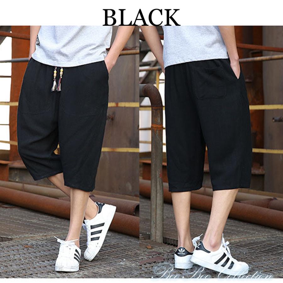 新品】サルエルパンツ ヨガ 250麻の葉柄 男女兼用 パープル A947 楽天