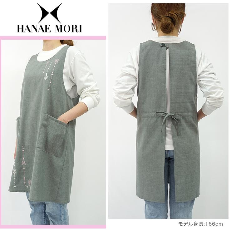 ALMA EN ROSE 森英恵 2ウエイコート ドット刺繍 サイズ40極美品