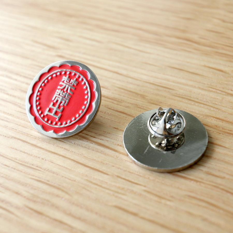 ピンズ・ピンバッジ・缶バッジ RT-118859 ピンズ・ピンバッジ・缶