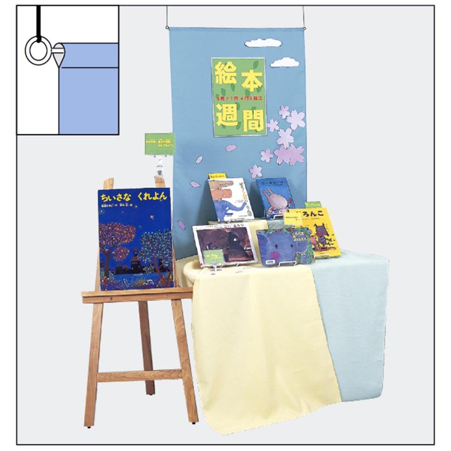 MTG 非売品10周年記念テーブルクロス、販売店用資料集、取扱店デモ