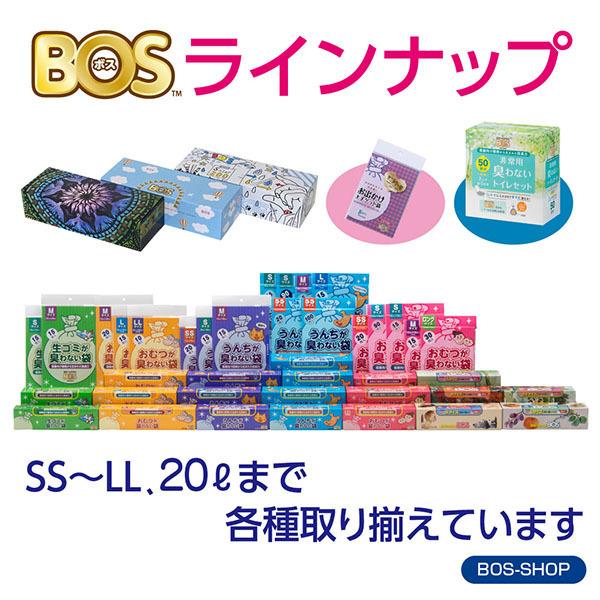 BOS（ボス） うんちが臭わない袋 ペット用 SSサイズ 200枚入り 2個