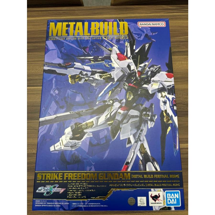 L BUILD ストライクフリーダムガンダム Festival 2024 ストライク