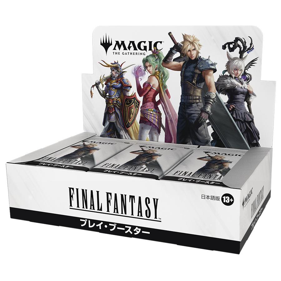 MTG FF プレイブースター 未開封box 日本語版｜Yahoo!フリマ（旧PayPay