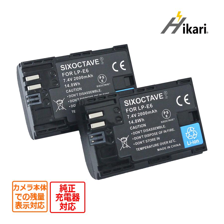 野*中様 中古 Canon EOS 6D mark II本体 バッテリー2個 チ 野*中様