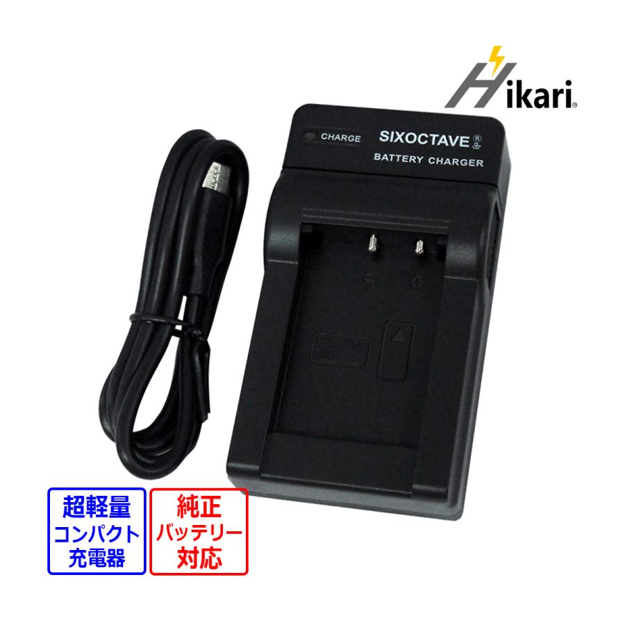 SONY FDR-AX45Aブラック・4万5千円相当のバッテリー・ケース・充電器