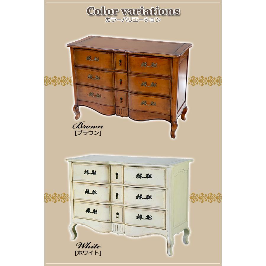 アンティーク調 3段 チェスト ブラウン 約W119.5×約D52×約H85.5(cm