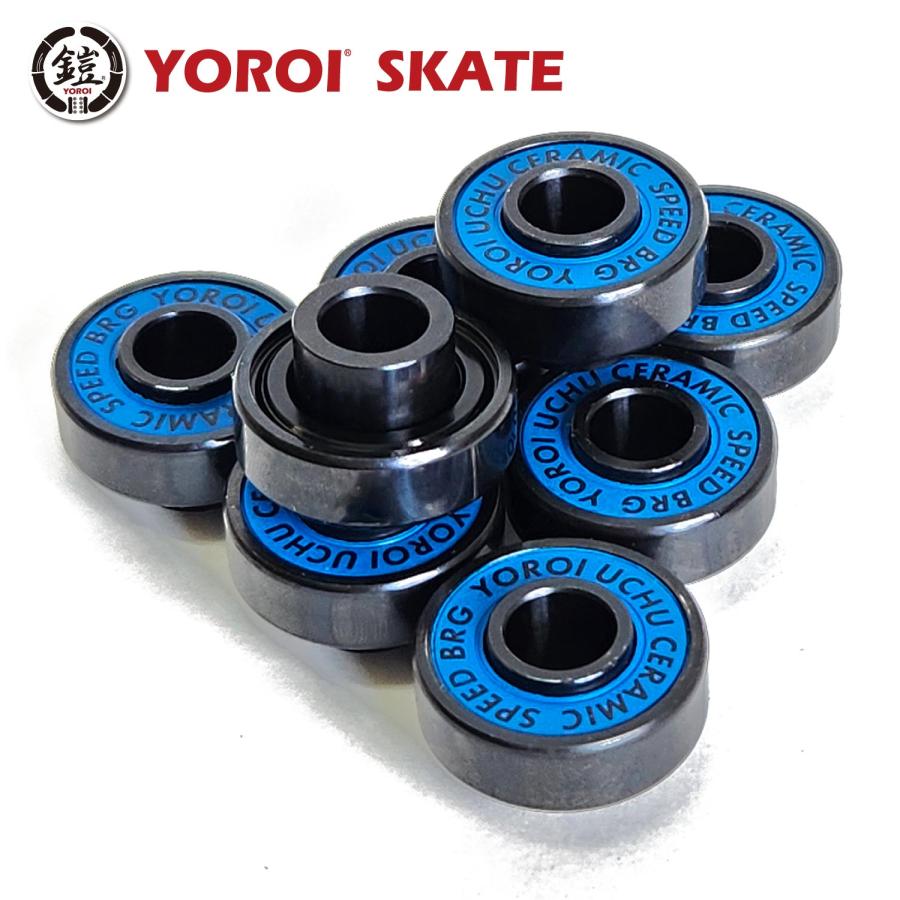 スケボー用ベアリング YOROI SKATE CERAMIC BEARING UCHU ヨロイ